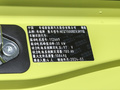 QQ冰淇淋 图片