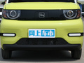 QQ冰淇淋 图片