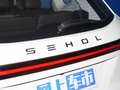 思皓X8 PLUS 图片