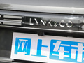 领克01 图片