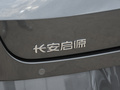 长安启源A05 图片