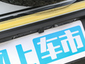 北京BJ40 图片
