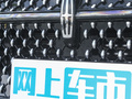 航海家 圖片