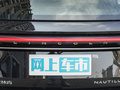 航海家 图片