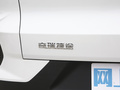 捷途X70 图片