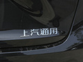 君越 图片