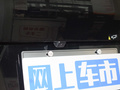 传祺GS4 MAX 图片