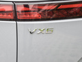 启辰VX6 图片
