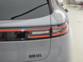 问界M5 图片