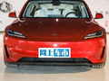 Model 3 图片