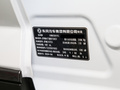 风神L7 图片