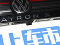 探岳X 图片