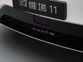 阿维塔11 图片