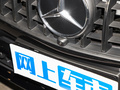 奔驰GLC Coupe AMG 图片