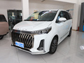 上汽大通MAXUS G20 图片