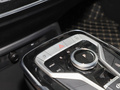 上汽大通MAXUS G20 图片