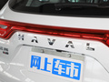 哈弗M6 图片