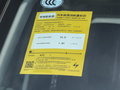 iCAR 03 圖片