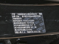 iCAR 03 圖片