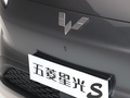 五菱星光S 图片