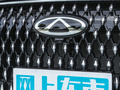 瑞虎8 L 图片
