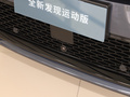 发现运动版 图片