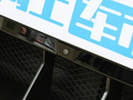 小米SU7 Ultra 图片