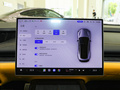 小米SU7 Ultra 图片