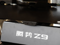 腾势Z9 图片