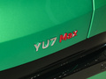 小米YU7 图片