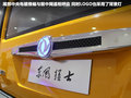 猛士 图片