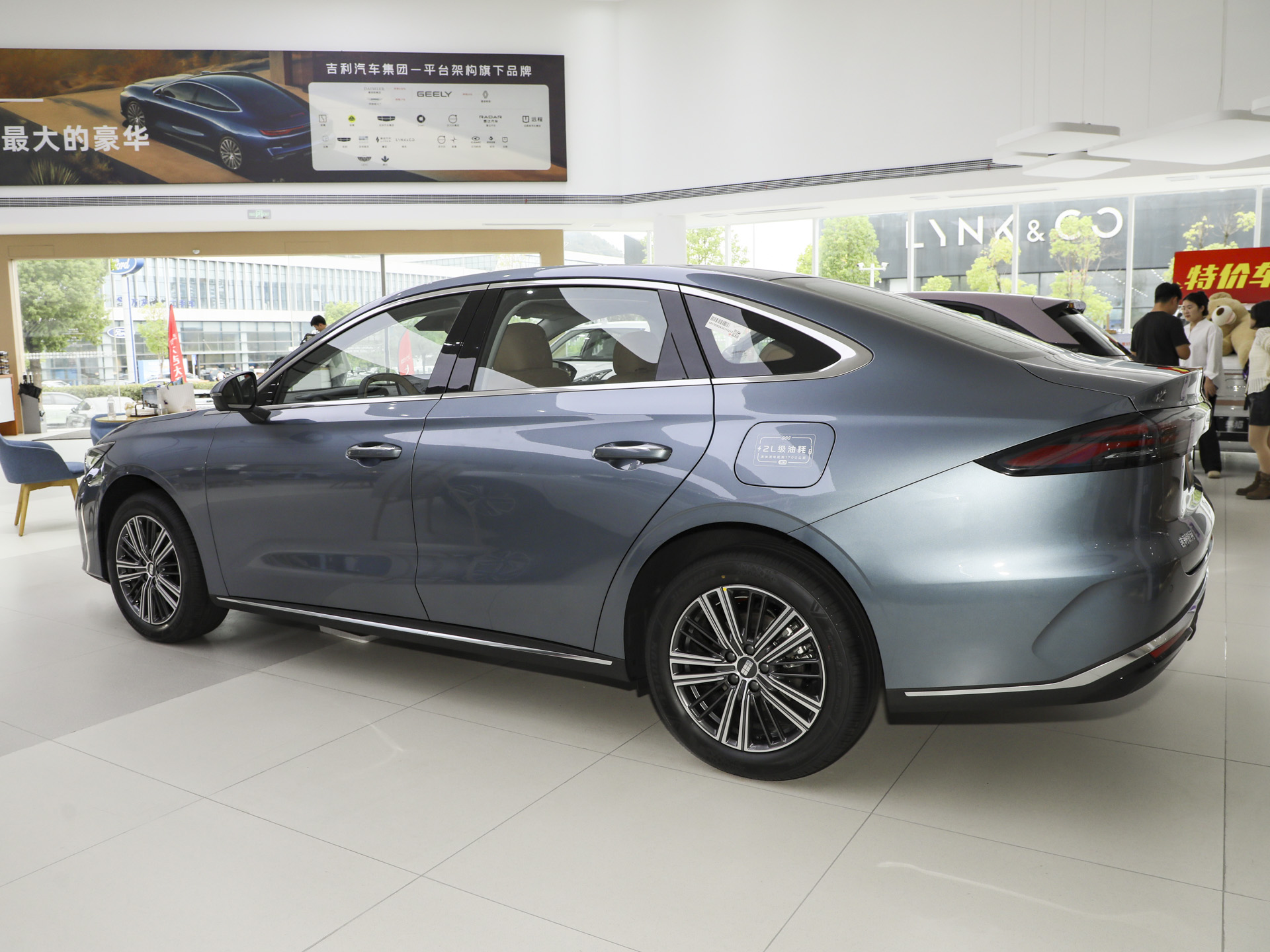 银河星耀6 图片