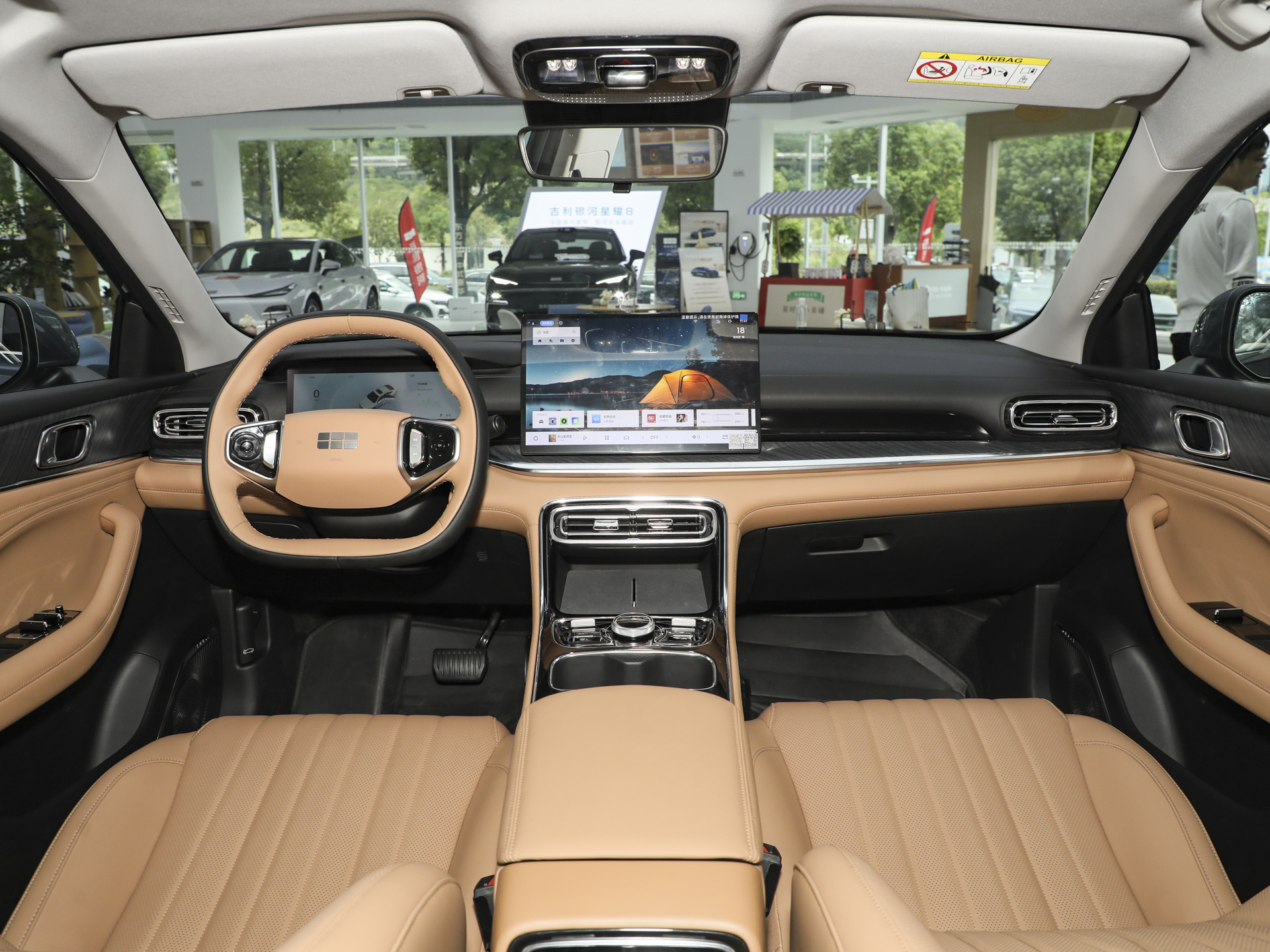 銀河星耀6 圖片