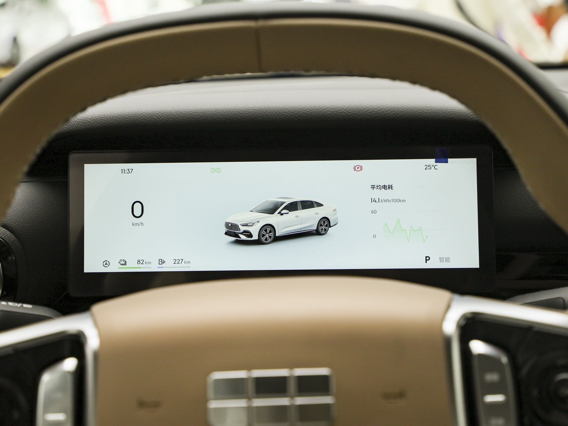 银河星耀6 图片