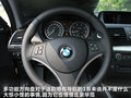 宝马1系（进口） 图片