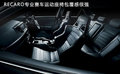 LANCER 图片