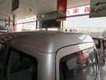 民意 图片
