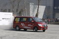 蒙派克E 图片