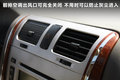 蒙派克E 图片