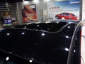 宾悦 2009款 2.0 AT 豪华型图片