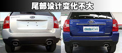 2007款 2.0L 自动 GL 两驱 5座
