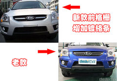 2007款 2.0L 自动 GL 两驱 5座