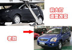 2007款 2.0L 自动 GL 两驱 5座
