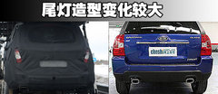 2007款 2.0L 自动 GL 两驱 5座
