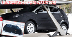 2007款 2.0L 自动 GL 两驱 5座