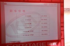 2007款 2.0L 自动 GL 两驱 5座