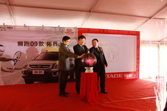 2007款 2.0L 自动 GL 两驱 5座