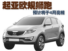 2007款 2.0L 自动 GL 两驱 5座