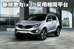 2007款 2.0L 自动 GL 两驱 5座