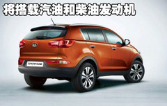 2007款 2.0L 自动 GL 两驱 5座
